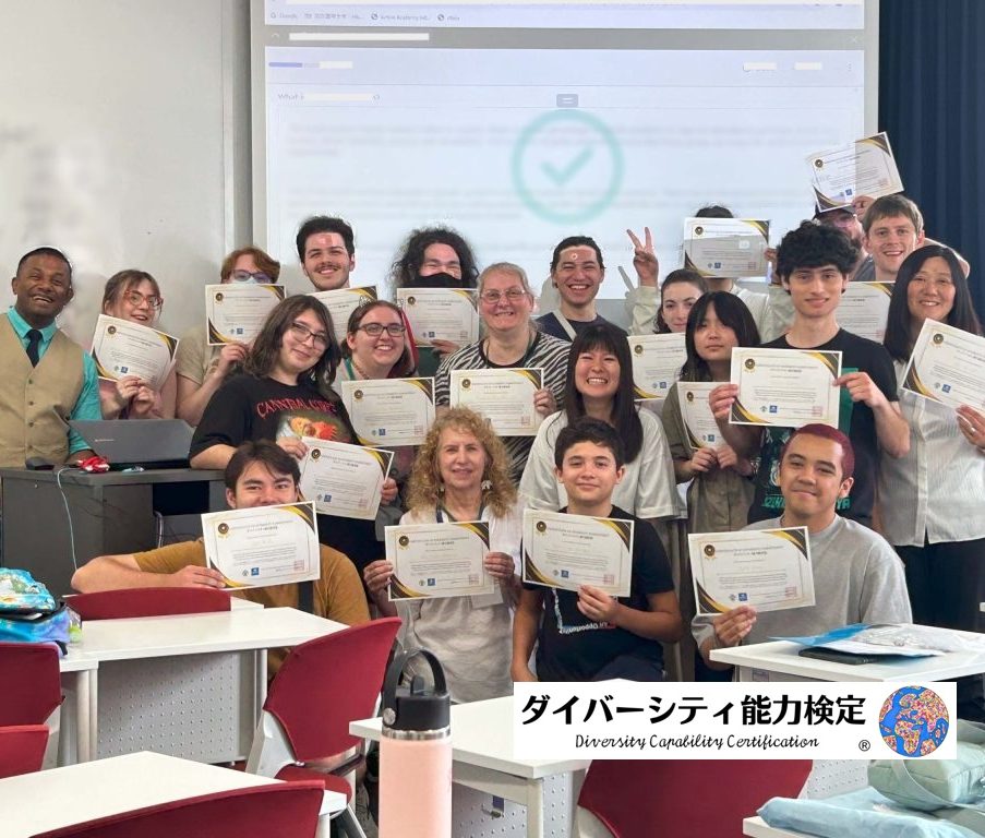 お申し込みの流れ