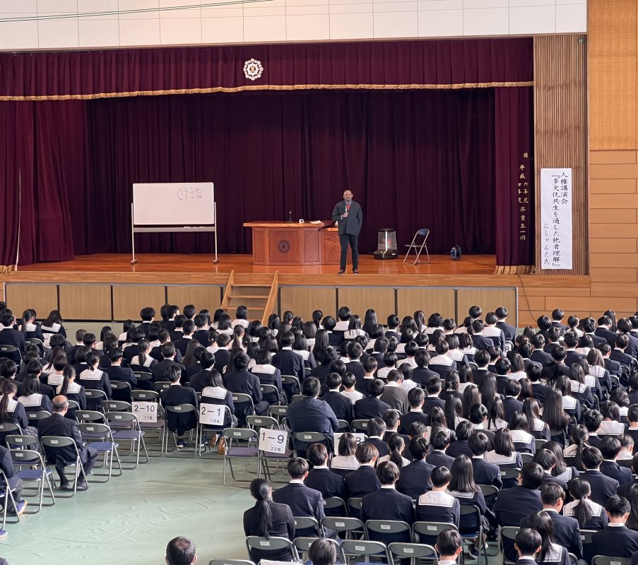 学校教育におけるダイバーシティ能力の育成｜岡山県美作高校での講演事例